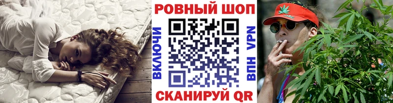 Магазин наркотиков Салават Галлюциногенные грибы  Конопля  Меф мяу мяу  ГАШИШ  Cocaine 