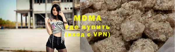 дурь Алзамай