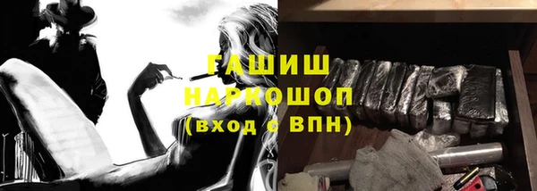 MESCALINE Баксан