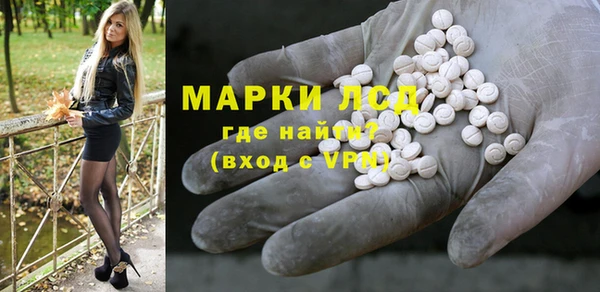 MESCALINE Баксан