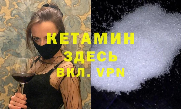 дурь Тында
