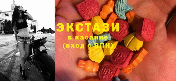 хмурый Тутаев