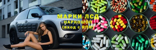 MESCALINE Баксан